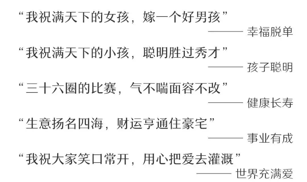 刘德华40岁和60岁唱恭喜发财,年轻时刘德华唱歌真是帅爆了