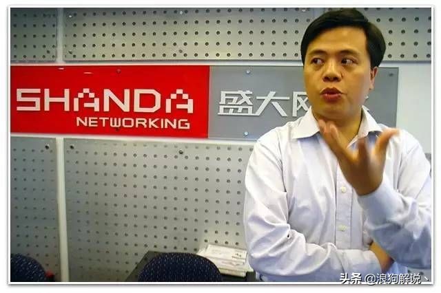 盛大网络现在还有什么游戏,盛大网络现在有啥游戏