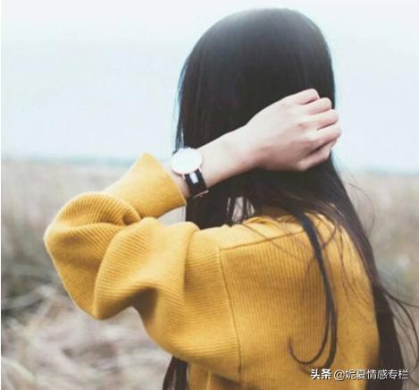 好命的女人有豪宅,好命的女人有哪些特征