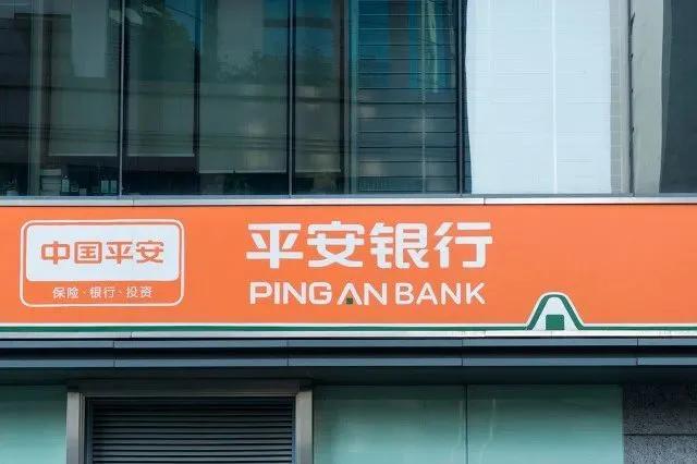 平安银行MGM模式导流效果好？从业者：中介销售模式占大头