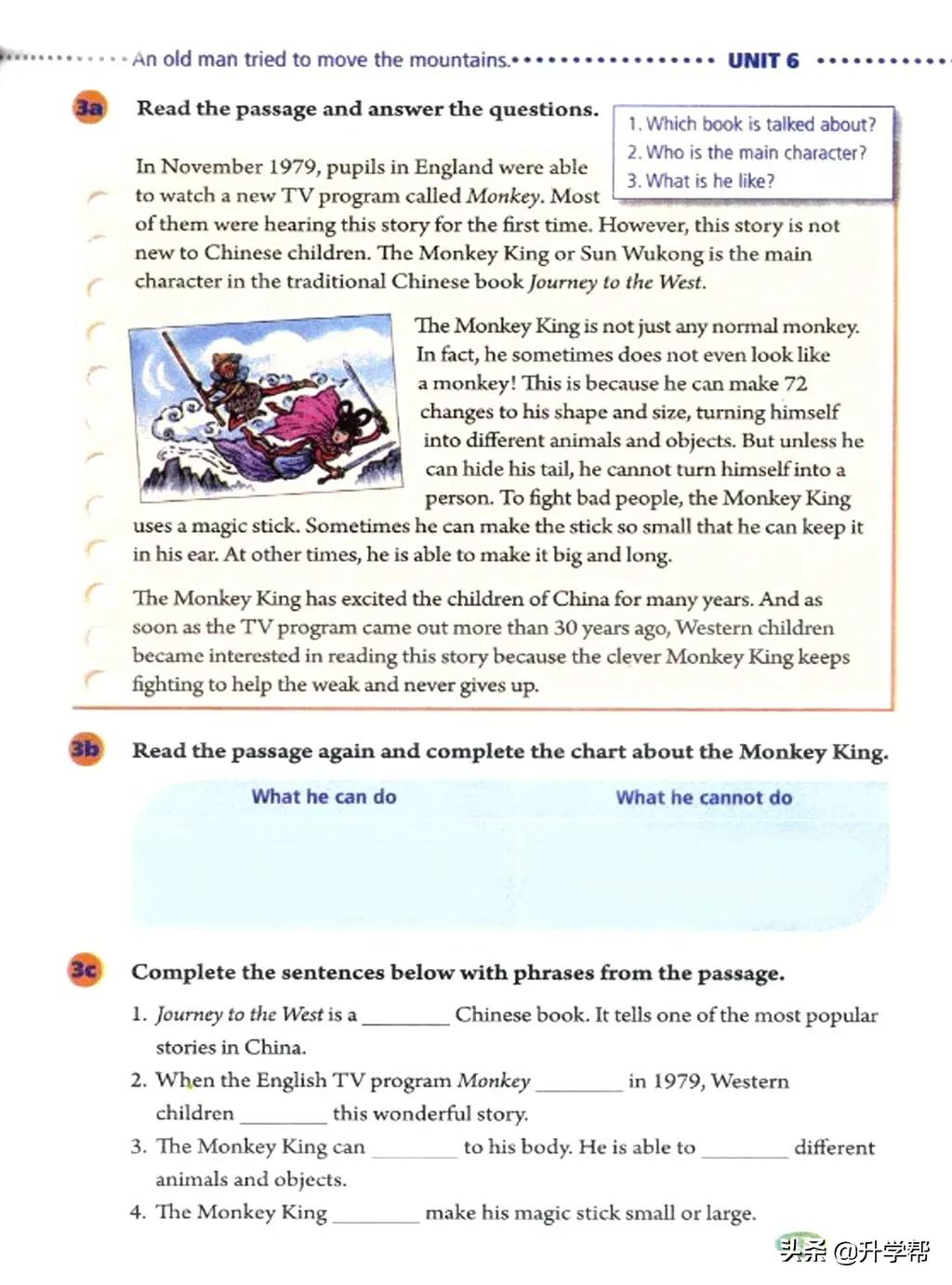 八年级英语下册人教版预习,8年级下册英语电子书人教版翻译