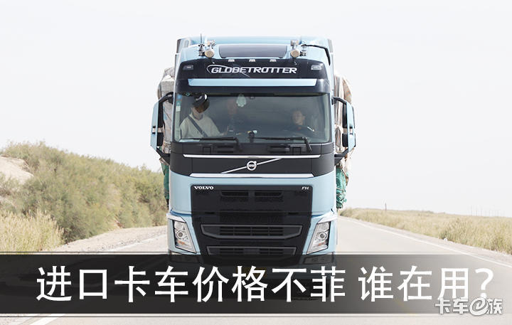 叫好不叫座中型车,国产叫好不叫座的车