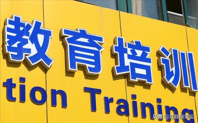 俞敏洪回应网暴,俞敏洪回应新东方内部吐槽