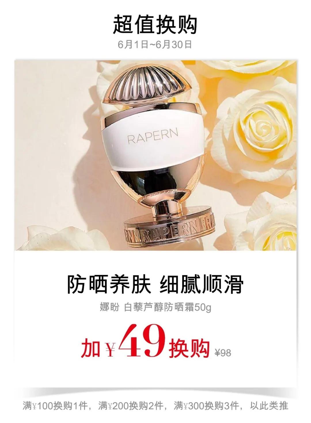 ladytoday旗舰店,ladytoday优惠