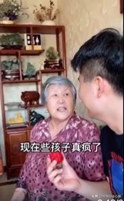 如果你妈突然叫你小名,宝宝叫你小名好不好