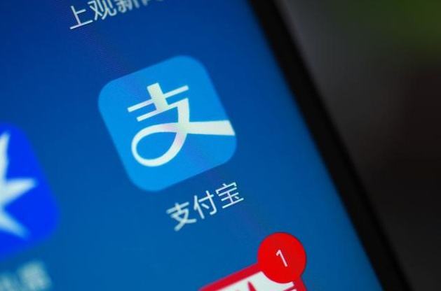 line日本总部在哪,line进军数字货币