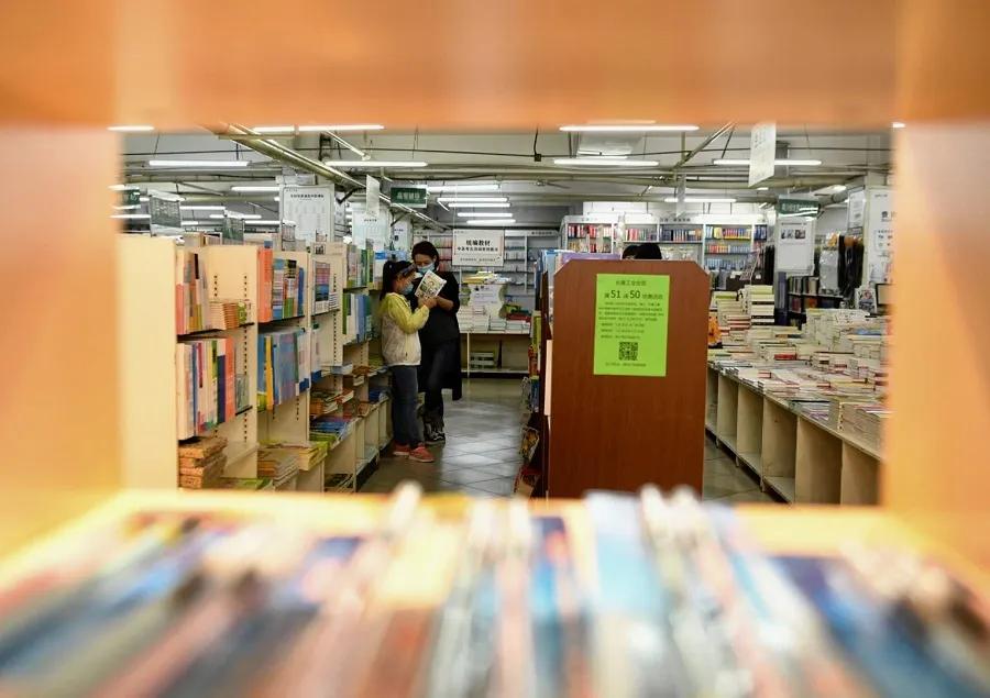 长春夜市书展,想去逛漫展