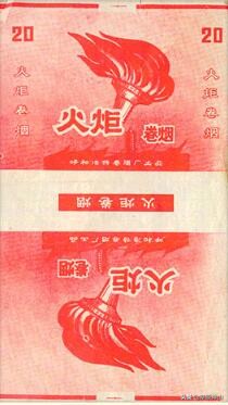 呼和浩特卷烟厂：烟匣匣后面的往事