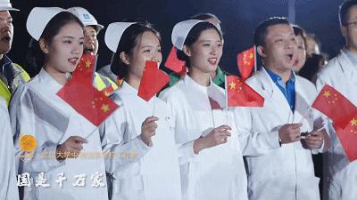 武汉黄鹤楼站,武汉黄鹤楼热闹非凡