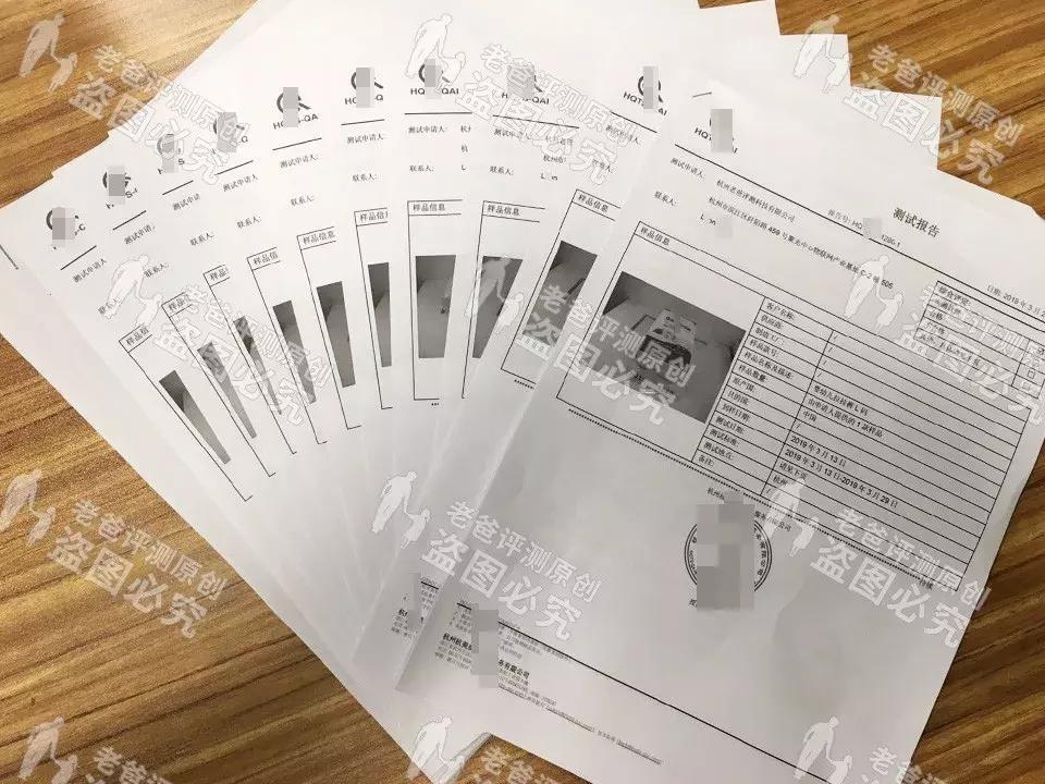 老爸评测直播拉拉裤,测评最好用的拉拉裤