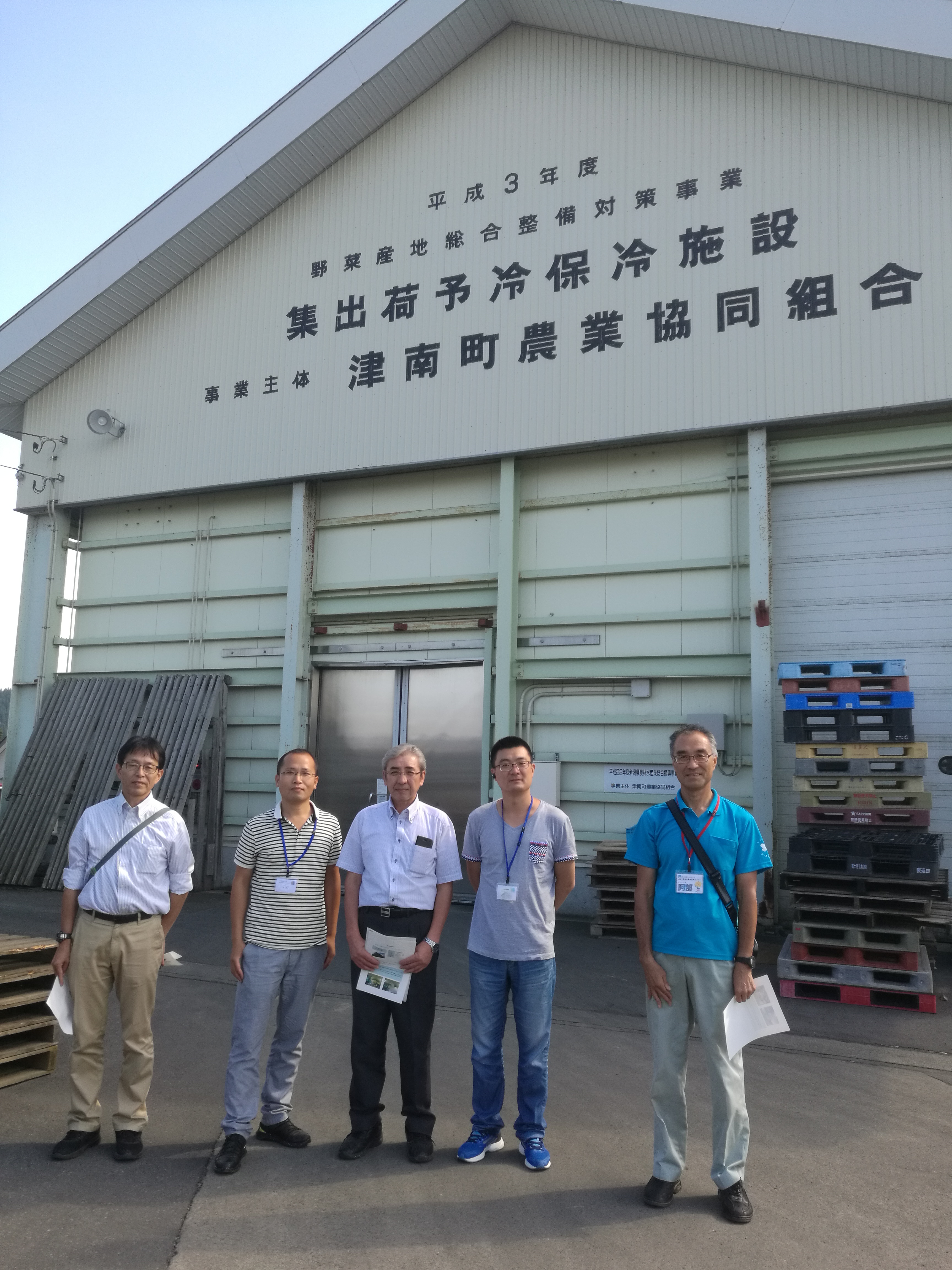 探析日本农业,果蔬冷藏保鲜技术的作用