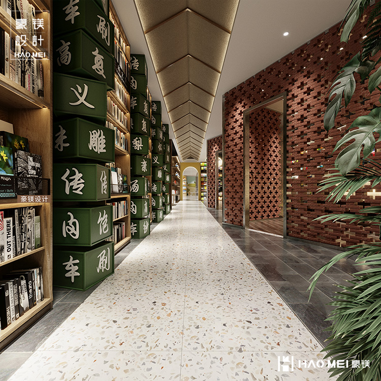 书店改造设计效果图,私人书店装修设计
