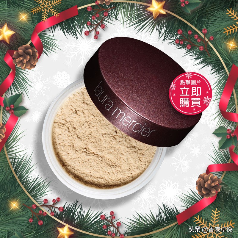 干貨｜畫上這個聖誕初雪妝，約會必勝