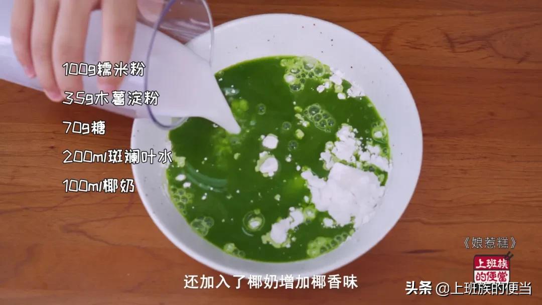 糯米最家常的做法电饭锅版,糯米最好吃的几种做法