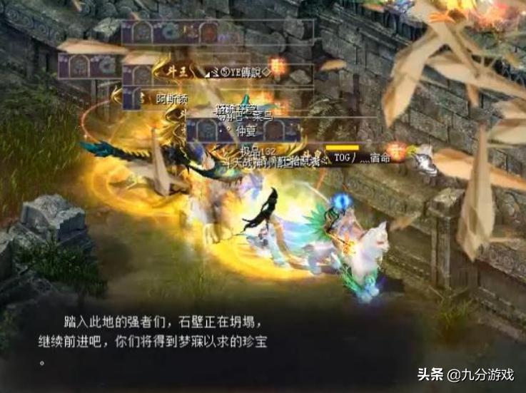 比杨超越还幸运的人,比杨超越还美