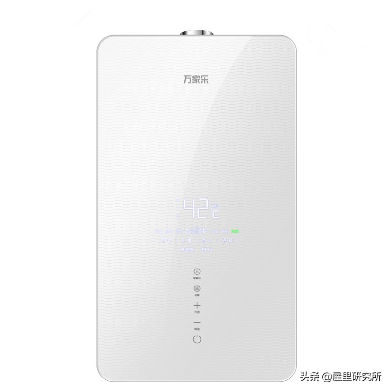 怎样挑选热水器应该注意什么,怎样挑选一款好的天然气热水器