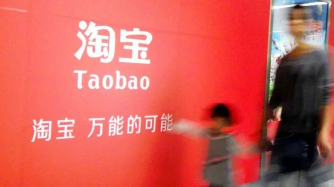 只是给了一个差评却引发了血案,因为淘宝差评而引发的血案