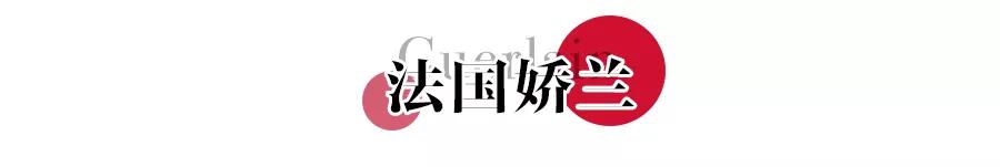 尖叫预警！这些情人节礼物直接送到TA心里