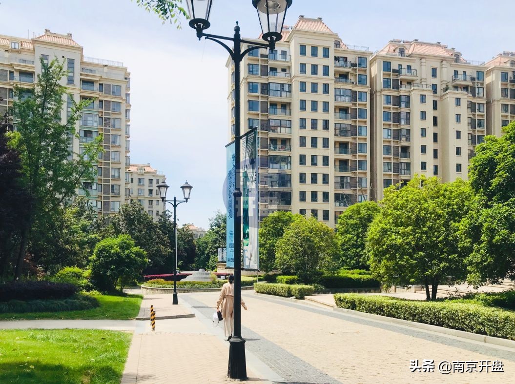 南京房价下跌最惨的小区,南京一小区房价不涨
