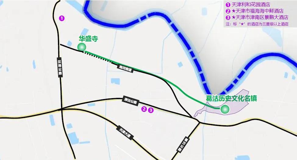 期待|这里的好玩超出想象！很多天津人还不知道！