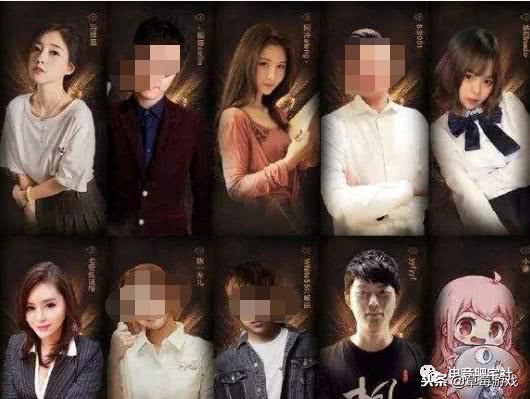 斗鱼一哥一姐完整版,斗鱼年度盛典前十争夺战