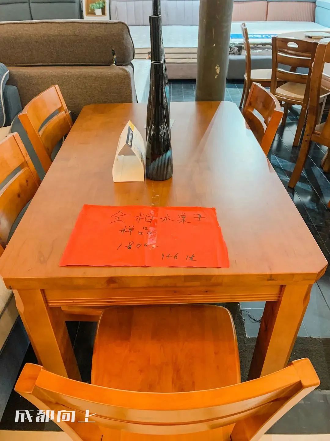 新繁今日现状,新繁最近事件