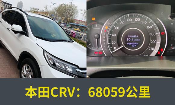 crv4万公里需要清洗积碳吗,本田crv发动机积碳