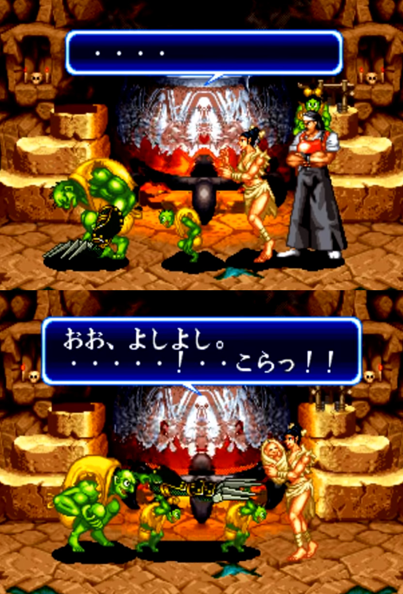 街机格斗游戏“情侣”！港漫说他们爱得死去活来，没想到全是谣言