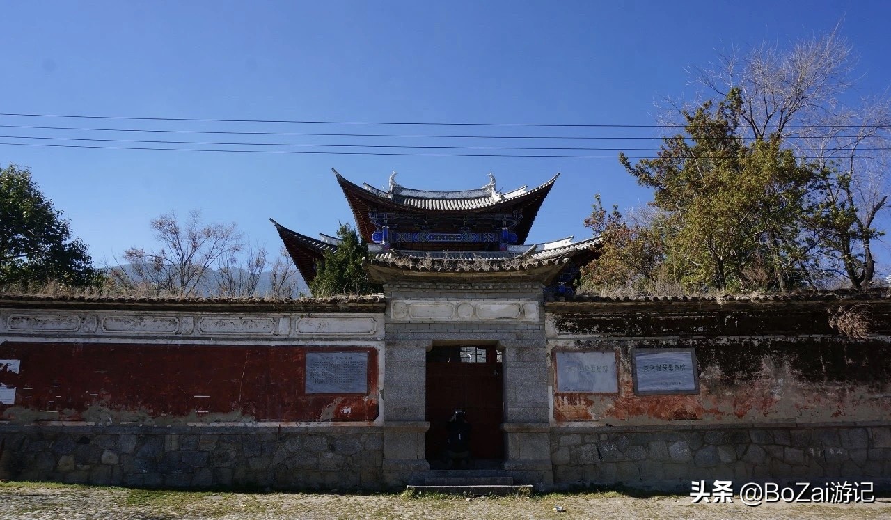 到云南大理旅游必去的17大景点，有影视基地，也有历史文化古城