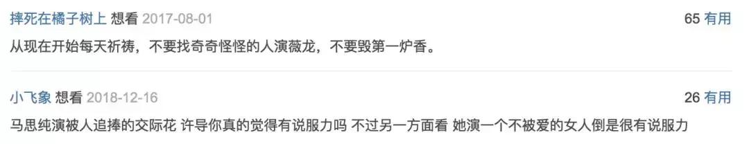 鎴戣鍚圭垎杩欓儴鐢靛奖,鎴戣鍚圭垎杩欐湡灏侀潰鍘熺増