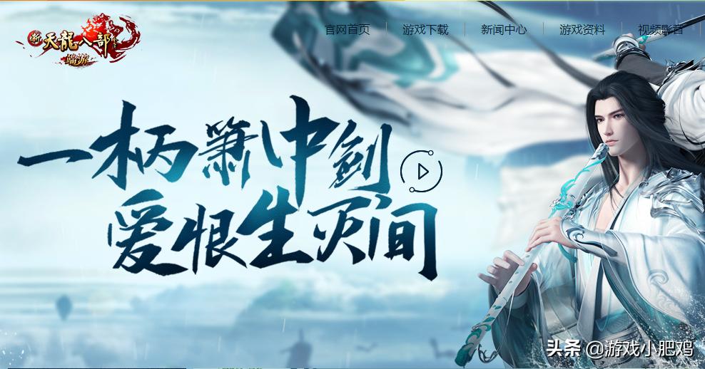 盘点游戏中经典背景音乐,趣闻游戏有哪些