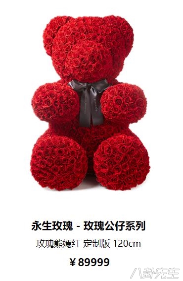 王诗龄戴卡地亚手镯多少钱,王诗龄最近带的手链是什么牌子的