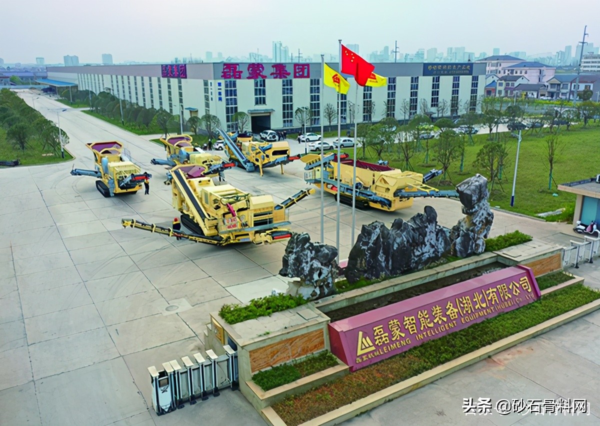 坚守砂石装备阵地十数年光阴铸就磊蒙机械辉煌