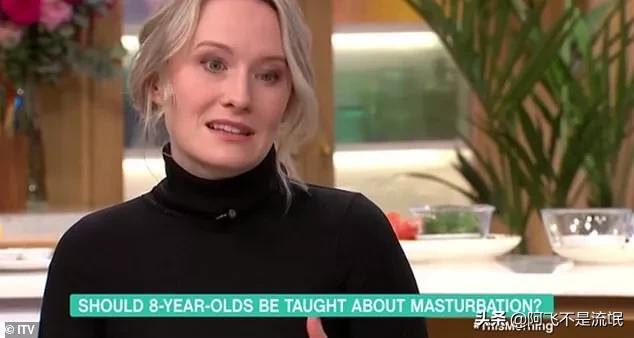 性学教授谈性教育,性学专家观点