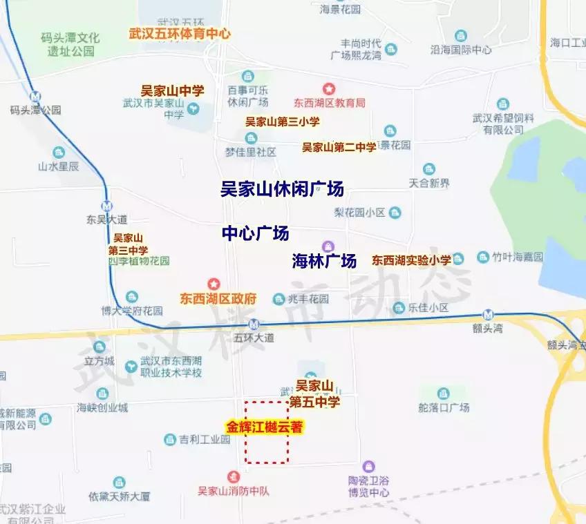 武汉地铁总价30万精装修房子,武汉地铁精装三房