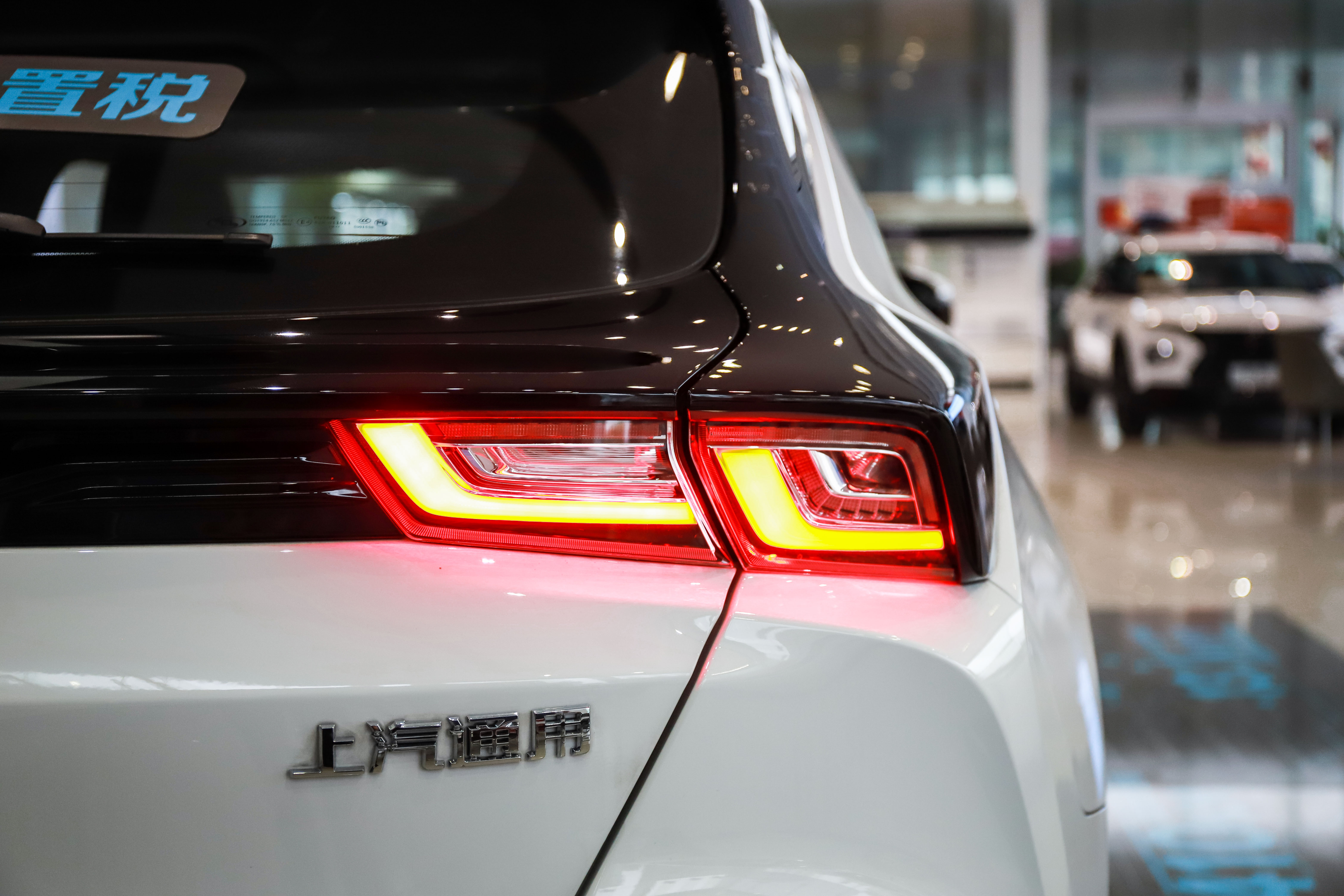 雪佛兰畅巡哪个牌子好,雪佛兰新能源车畅巡是什么价位