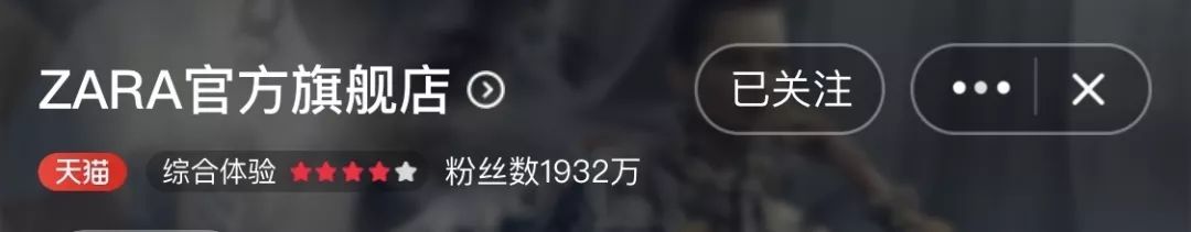 veromoda最新,veromoda好吗