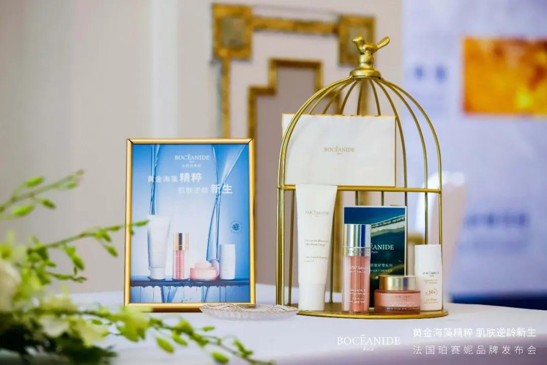 焦点|法国珀赛妮重磅发布抗纹新品套装，让肌肤逆龄新生