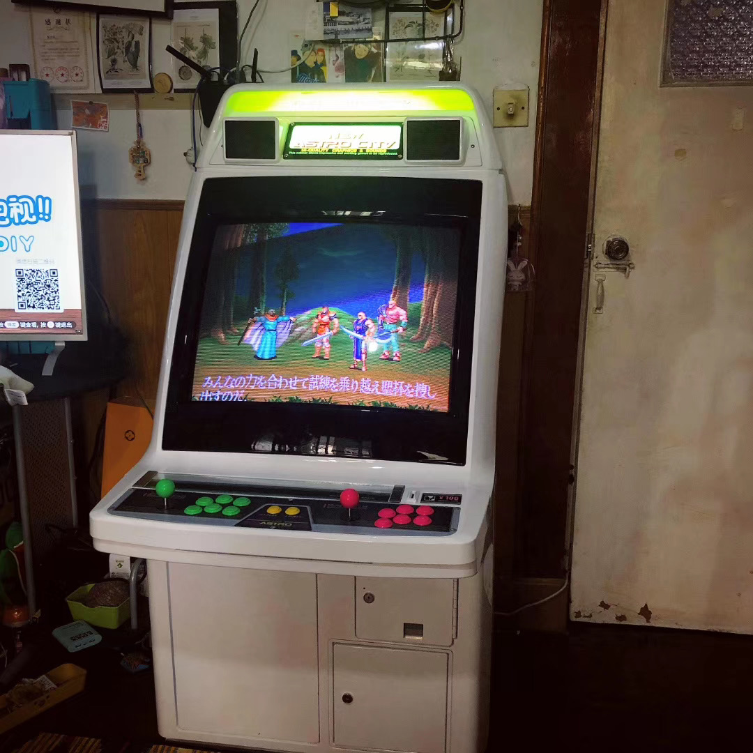 因游戏相识相爱,因游戏而相恋