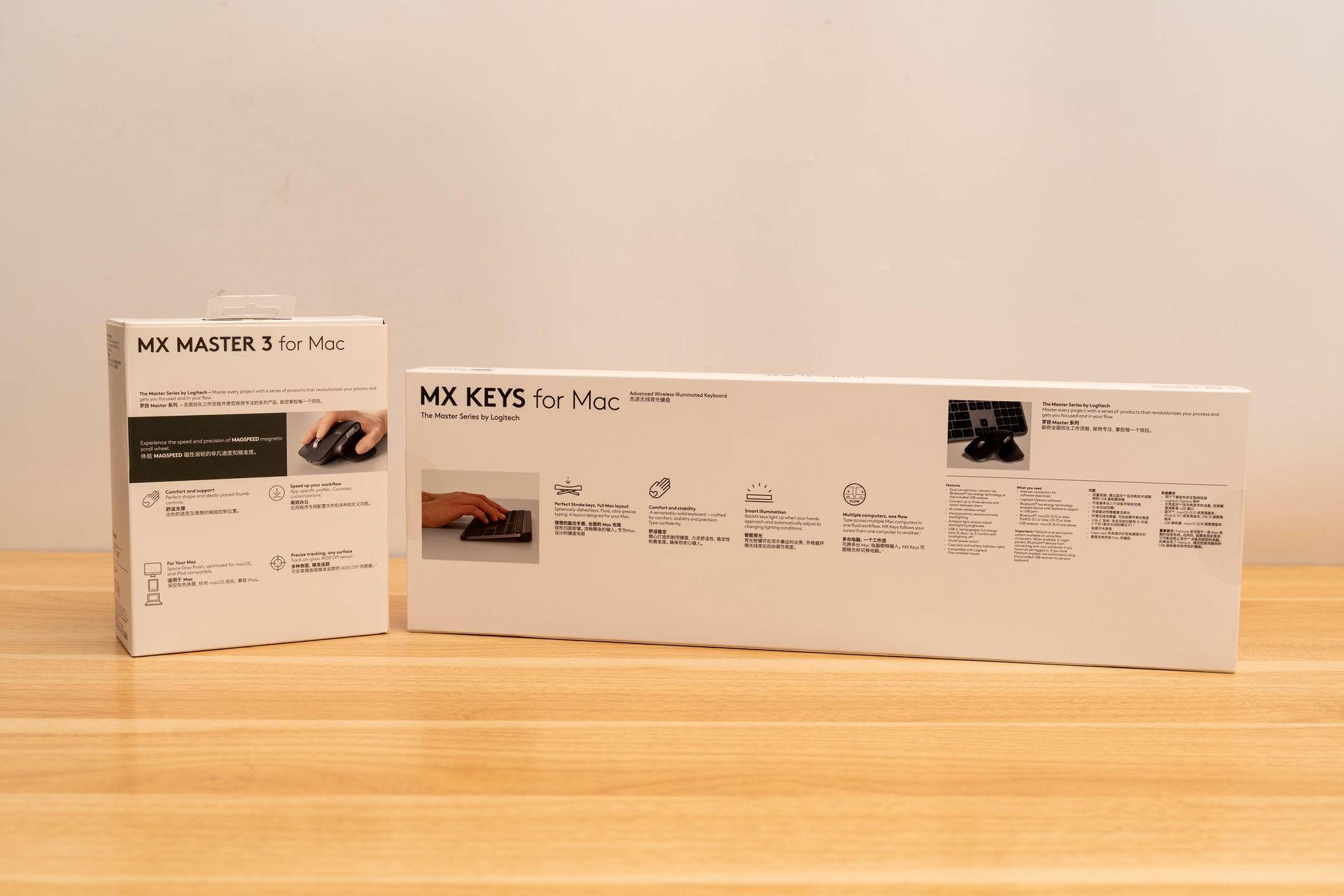 罗技mx无线机械键盘,罗技mxkeys键鼠