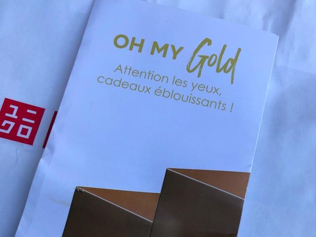 丝芙兰会员卡,丝芙兰会员专属福利