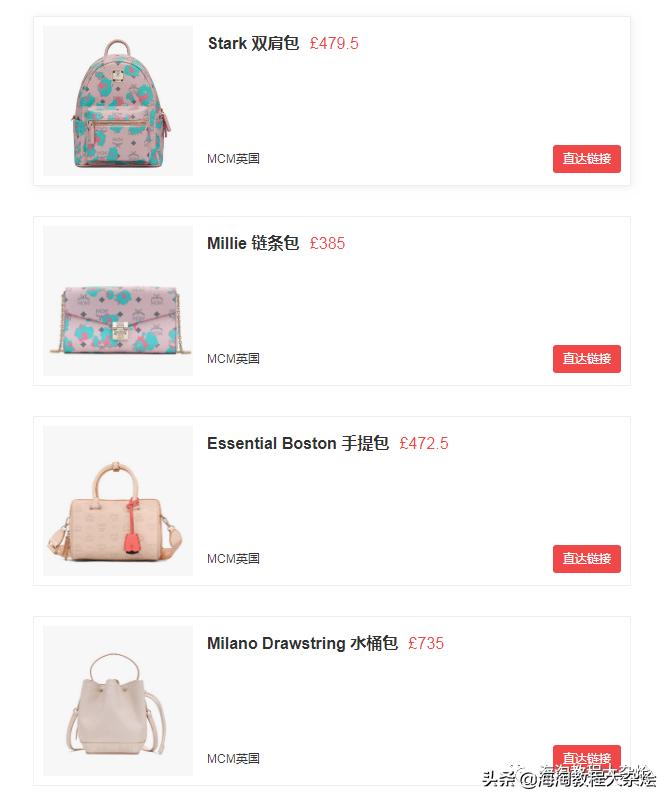 最新海淘折扣5.6(雅顿、悦木之源、Nars、娇韵诗、祖马龙等)