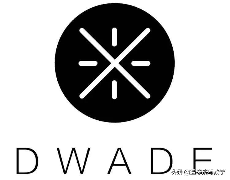 韦德退役之战球鞋,韦德退役最后一战球鞋