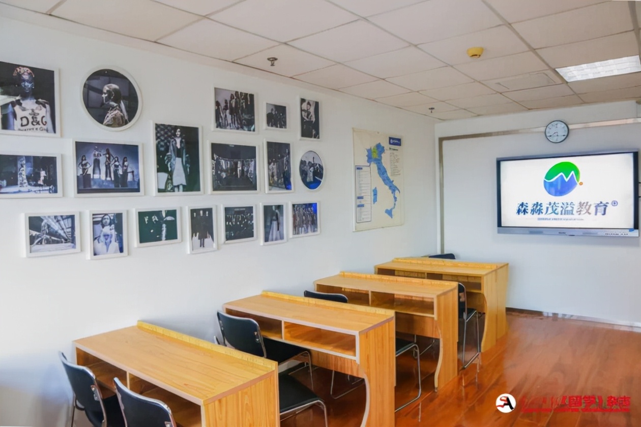 森淼茂溢教育价格,森淼茂溢教育