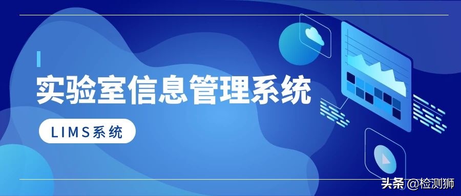 水质检测员需要做什么,水质分析检测员有门槛吗