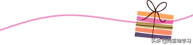 特别策划结局完整版,特别策划第四集