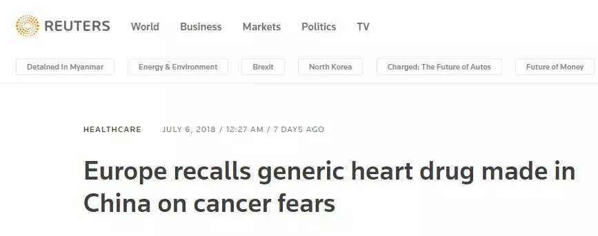 这些常用药紧急召回赶紧自查,全国停售紧急召回的四种药