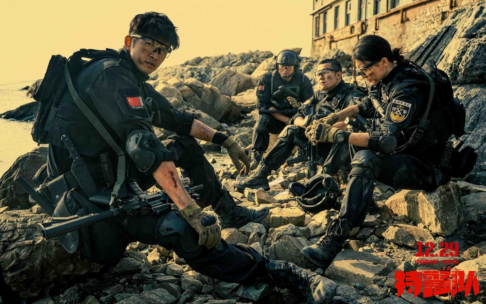 最新中国特种部队电影大全,特种部队十大经典电影