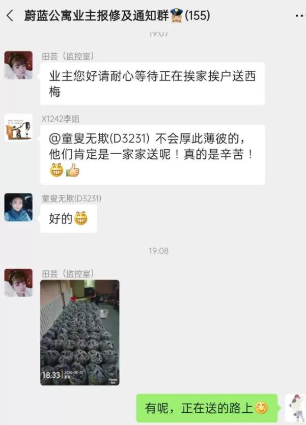 伊宁县疫情之下的我们,疫情期间医务人员不退缩