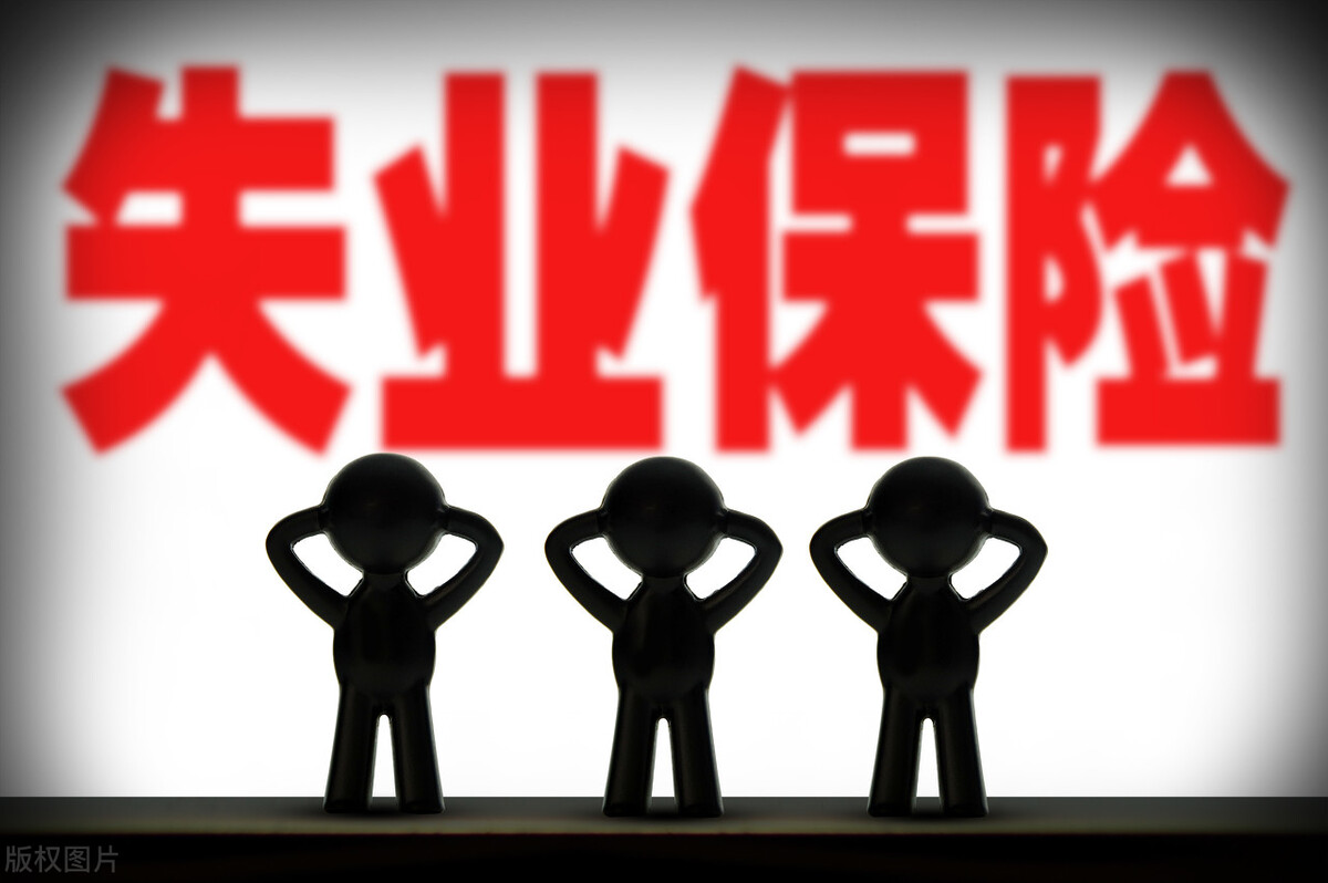 社保断缴对我们究竟有哪些影响?一定要注意,千万别因此吃了大亏